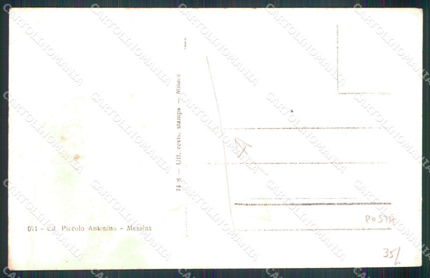 Messina Città Posta Centrale Piazza Cairoli PIEGATA cartolina MX0747 – retro