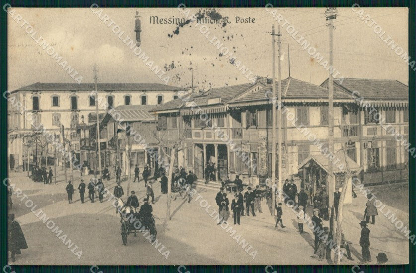 Messina Città Uffici Poste cartolina MX0750 – fronte