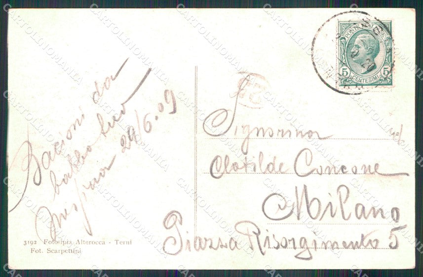 Messina Città Corso Vittorio Emanuele Dogana Alterocca 3192 cartolina MX0754 – retro