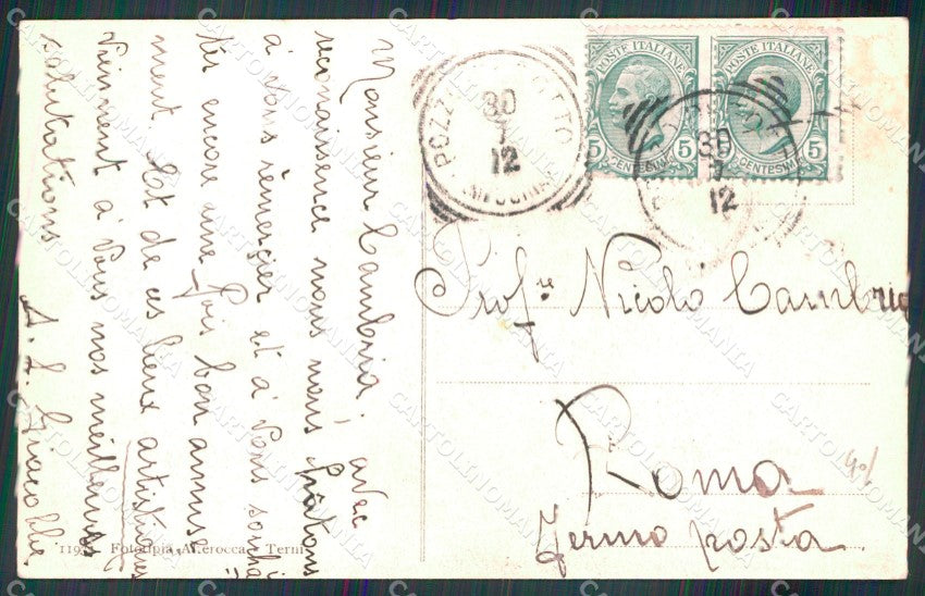 Messina Città Viale Torino Alterocca 11934 cartolina MX0756 – retro
