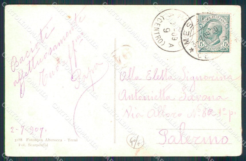 Messina Città Viale San Martino Ristorante Alterocca 3188 cartolina MX0759 – retro