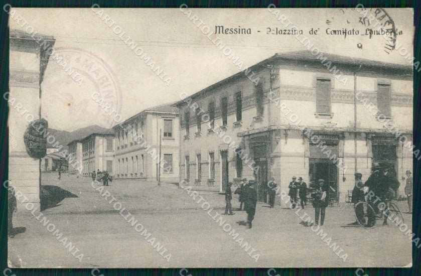 Messina Città Comitato Lombardo Palazzina cartolina MX0768 – fronte