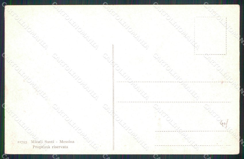 Messina Città Veduta Porto Ferry Boat cartolina MX0771 – retro