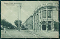 Messina Città Viale San Martino Tram Caffè Archimede cartolina MX0773 – fronte