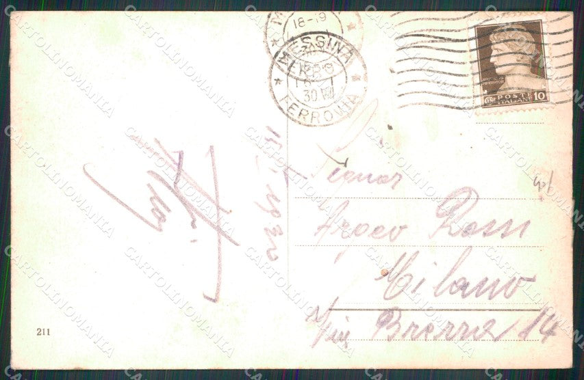 Messina Città Via Nino Bixio cartolina MX0774 – retro