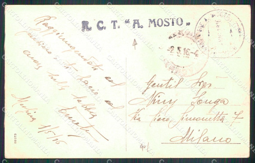 Messina Città Viale San Martino cartolina MX0775 – retro