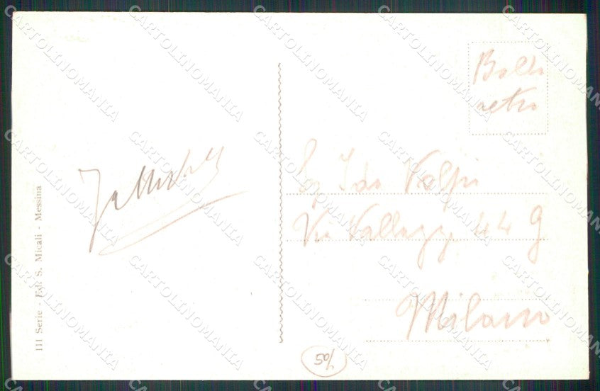 Messina Città Uffici Poste cartolina MX0778 – retro