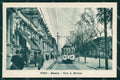 Messina Città Viale San Martino Tram cartolina MX0786 – fronte