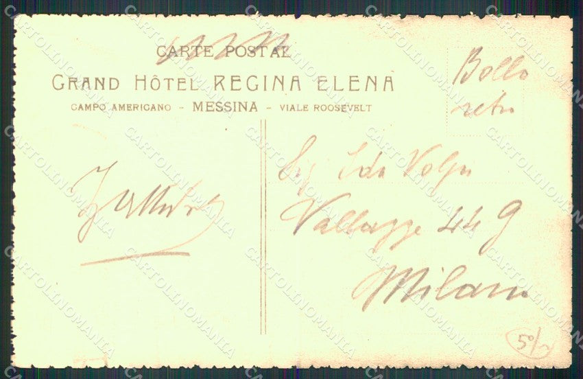 Messina Città Grand Hotel Regina Elena cartolina MX0787 – retro