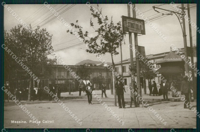 Messina Città Piazza Cairoli Foto cartolina MX0806 – fronte