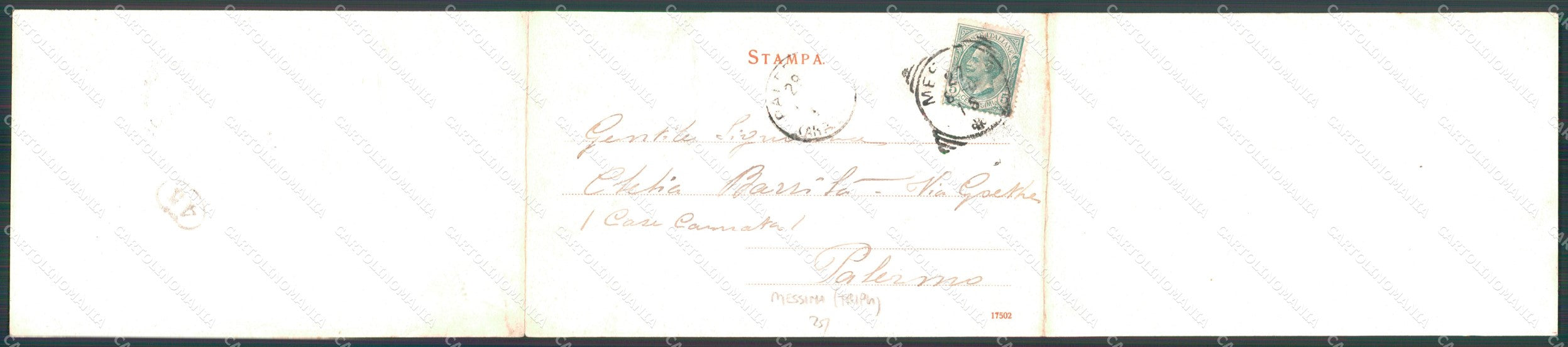Messina Città Veduta Generale Ferry Boat Tripla cartolina MX0819 – retro