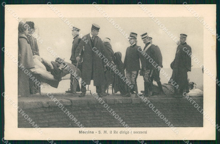 Messina Città Re che Dirige Soccorsi Alterocca 2145 cartolina MX0828 – fronte