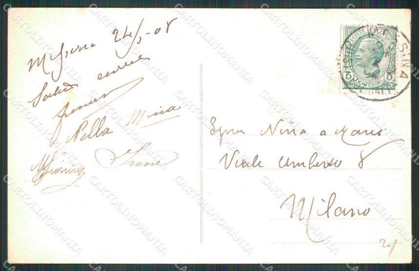 Messina Città Salvataggio Superstiti Terremoto Alterocca 5607 cartolina MX0843 – retro