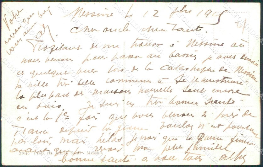 Messina Città Soldati durante Salvataggio Terremoto Bersaglieri cartolina MX0850 – retro