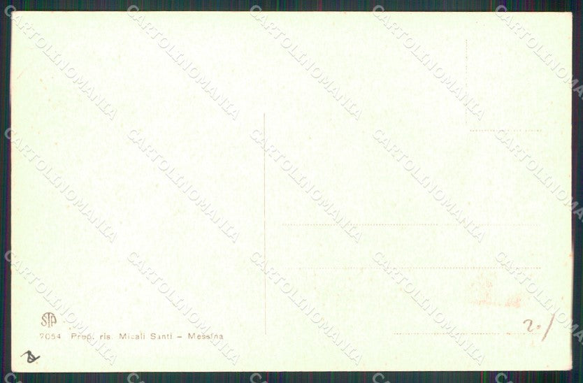 Messina Città Banco di Sicilia Terremoto Alterocca 7054 cartolina MX0851 – retro