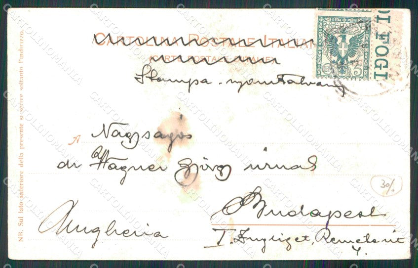Messina Città Ganzirri Lago Barche cartolina MX0866 – retro