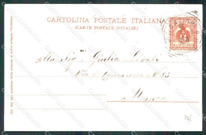 Messina Città Ganzirri Lago Barche Trenkler 15907 cartolina MX0867 – retro