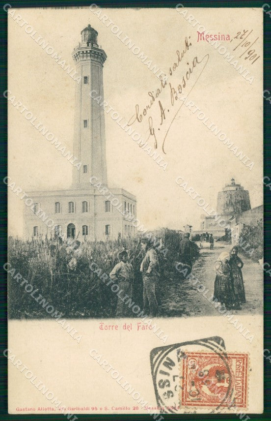 Messina Città Ganzirri Torre di Faro cartolina MX0870 – fronte