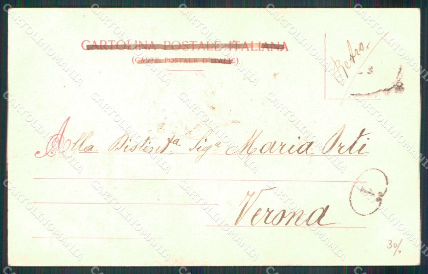 Messina Città Ganzirri Torre di Faro cartolina MX0870 – retro
