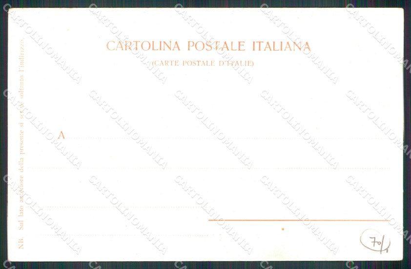 Messina Città Ganzirri Lago Pescatori di Cocciole cartolina MX0872 – retro