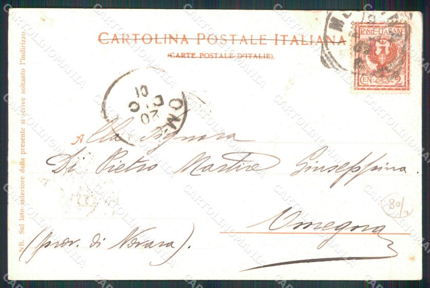 Messina Città Ganzirri Lago Pescatori di Cocciole cartolina MX0873 – retro