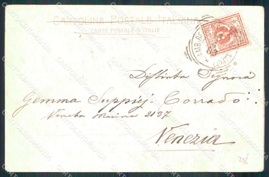 Messina Città Pesca del Pesce Spada PIEGHINA Mestieri cartolina MX0875 – retro