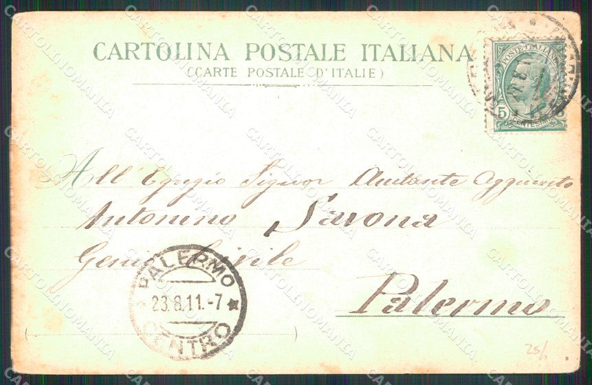 Messina Città Pesca del Pesce Spada Mestieri cartolina MX0878 – retro