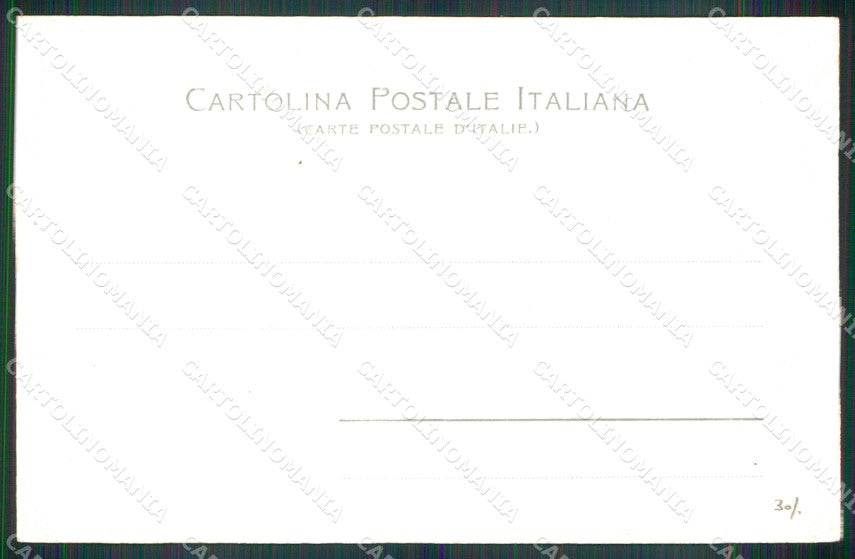 Messina Città Pesca del Pesce Spada Stengel Mestieri cartolina MX0881 – retro