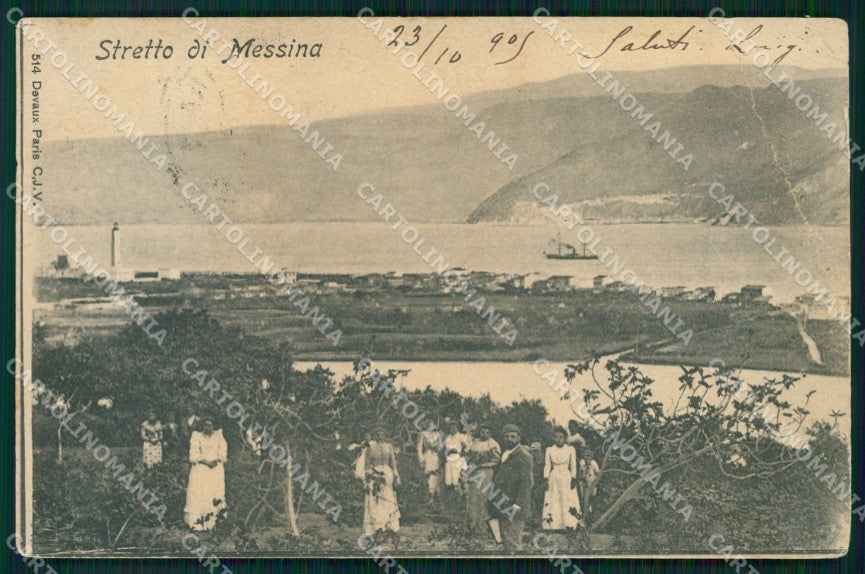 Messina Città Stretto di PIEGA cartolina MX0890 – fronte