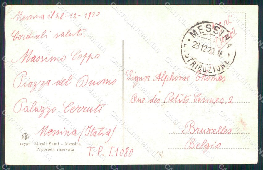 Messina Città Ganzirri Lago Barche Alterocca 22791 cartolina MX0893 – retro