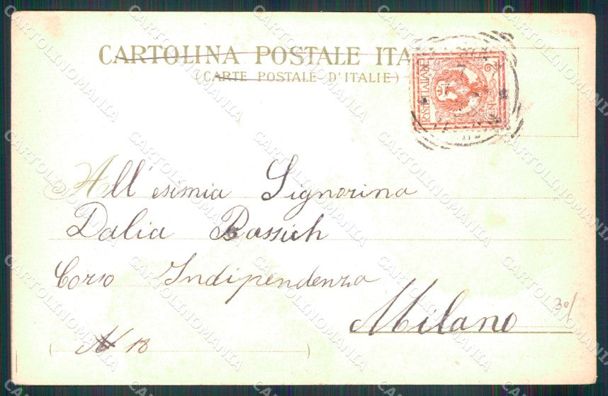 Messina Città Ganzirri Ristorante La Napolitana Lago Barche cartolina MX0895 – retro