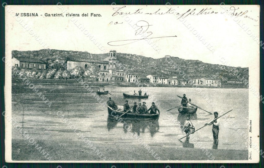 Messina Città Ganzirri Riviera del Faro Barche cartolina MX0898 – fronte