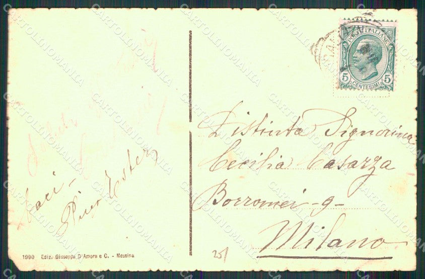 Messina Città Saluti da Ganzirri Lago Ristorante cartolina MX0899 – retro