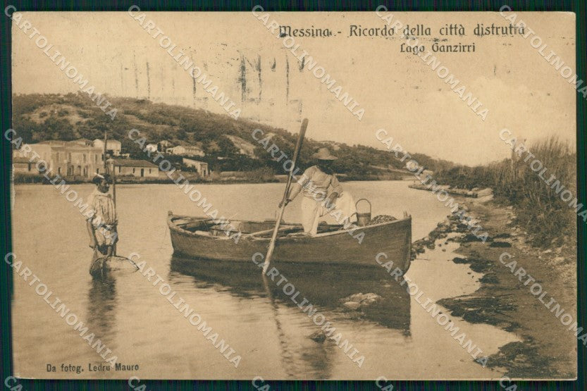 Messina Città Ricordo di Ganzirri Lago Barca cartolina MX0903 – fronte