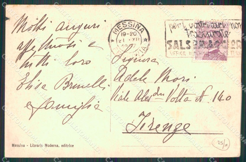 Messina Città Ricordo di Ganzirri Lago Barca cartolina MX0903 – retro