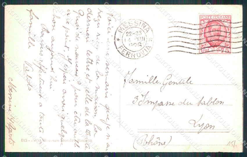 Messina Città Ganzirri Lago Barche cartolina MX0906 – retro
