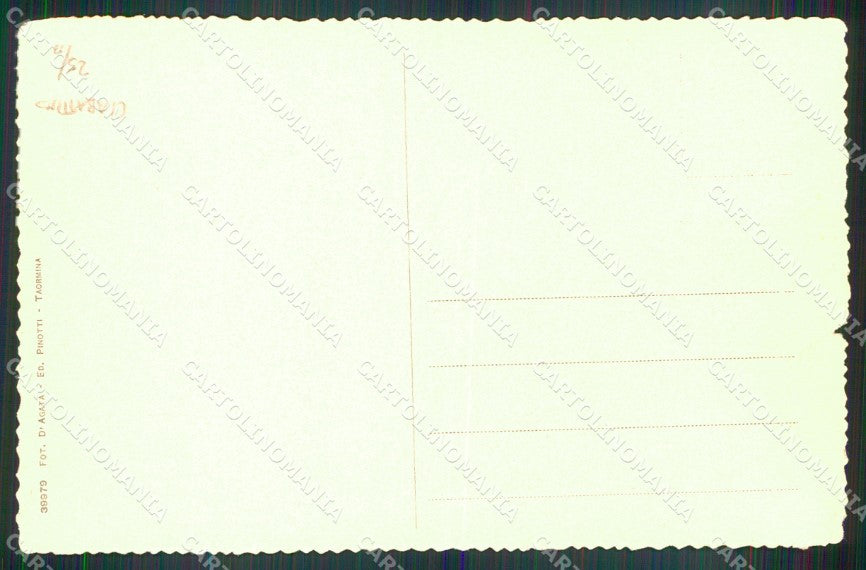 Messina Taormina Via Case Pinte Mestieri Calzolaio cartolina MX0914 – retro