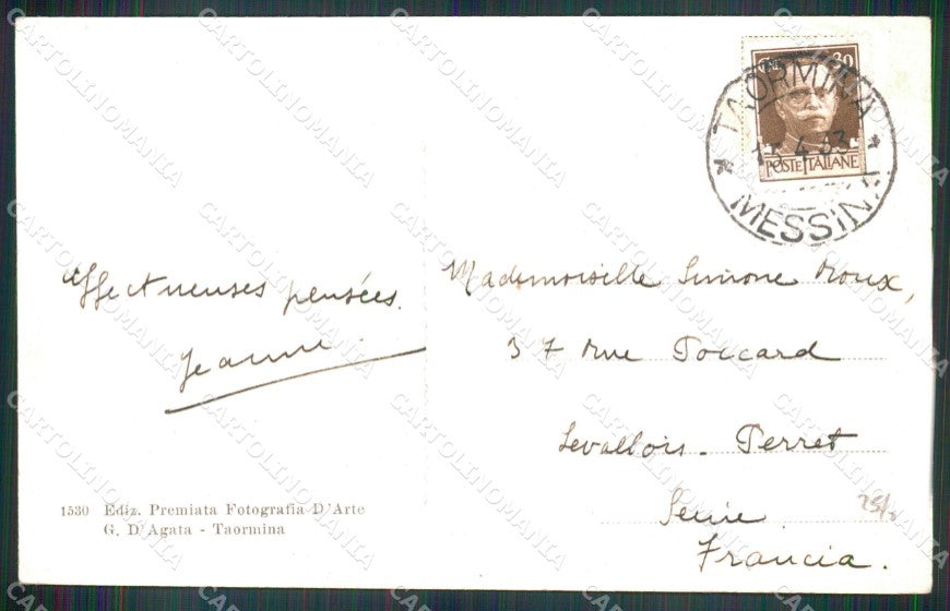 Messina Taormina Via Case Pinte Mestieri Calzolaio cartolina MX0916 – retro