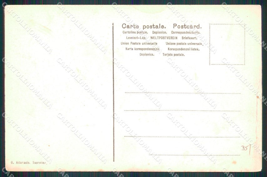 Messina Taormina Corso Umberto PIEGHINA cartolina MX0927 – retro