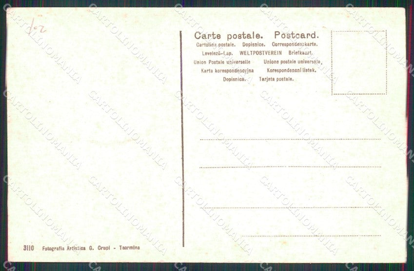 Messina Taormina Via di Luna cartolina MX0952 – retro