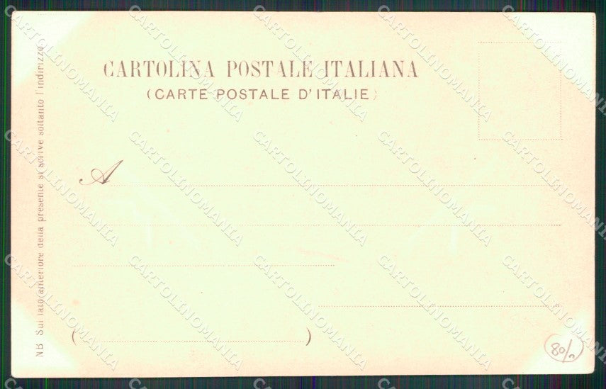 Palermo Città Carretto Siciliano Scaricamento Agrumi Mestieri cartolina MX1024 – retro