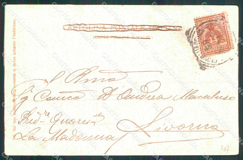 Palermo Città Via Roma Trenkler 16781 PIEGHINA cartolina MX1043 – retro