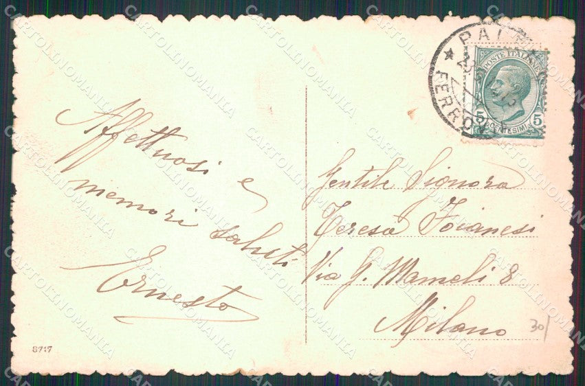 Palermo Città Via della Libertà cartolina MX1046 – retro