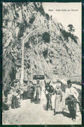 Napoli Capri Salita Anacapri Scala Antica cartolina MX1075 – fronte