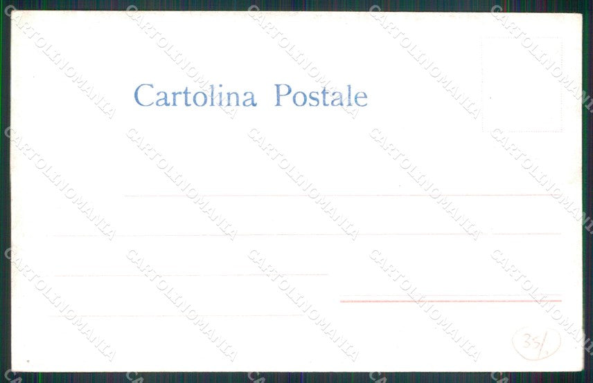 Napoli Capri Bambini in Spiaggia cartolina MX1094 – retro