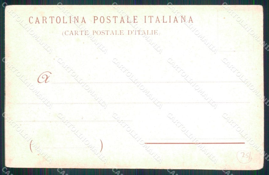 Napoli Capri Costumi PIEGHINA cartolina MX1098 – retro