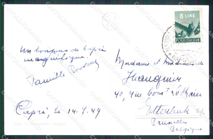 Napoli Capri Via Camerelle cartolina MX1109 – retro