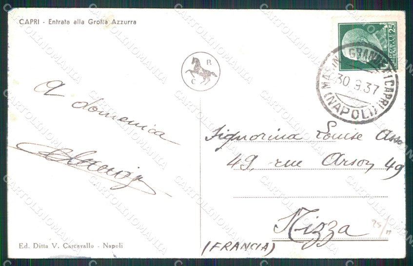 Napoli Capri Barcaioli Entrata Grotta Azzurra cartolina MX1146 – retro