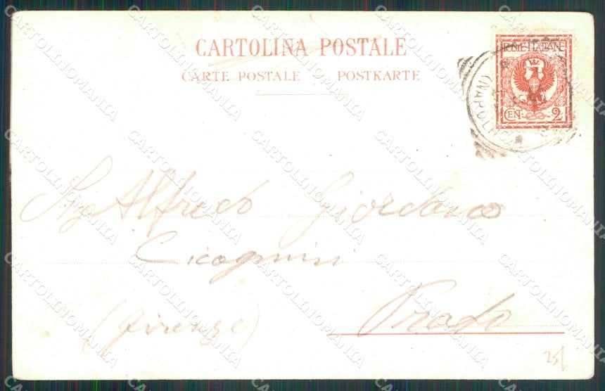 Napoli Sorrento Costumi Sorrentini cartolina MX1204 – retro