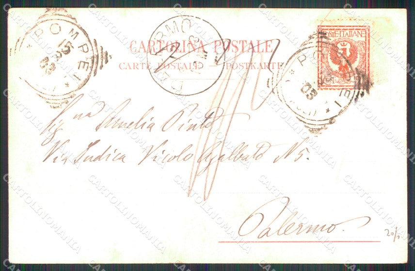 Napoli Pompei Valle di Via Provinciale cartolina MX1332 – retro